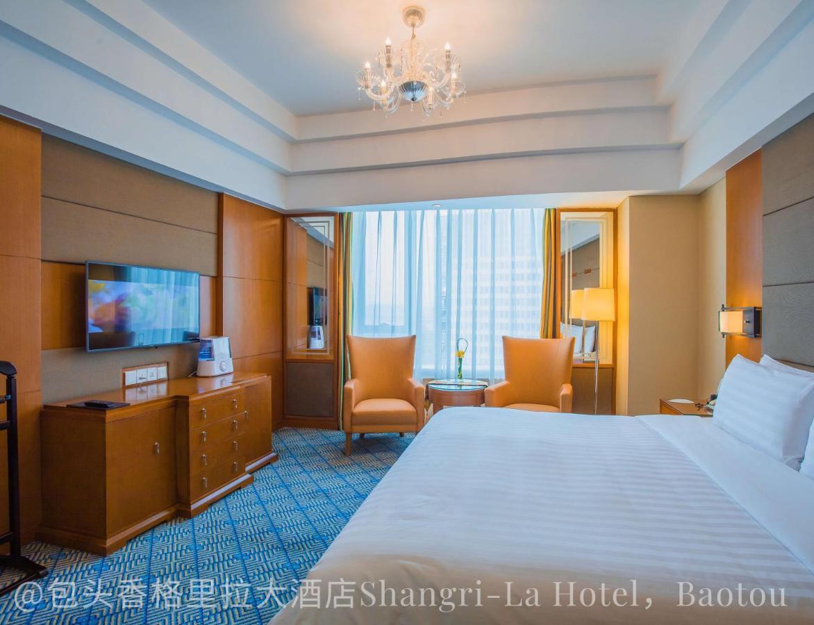 Shangri-La Baotou Zewnętrze zdjęcie