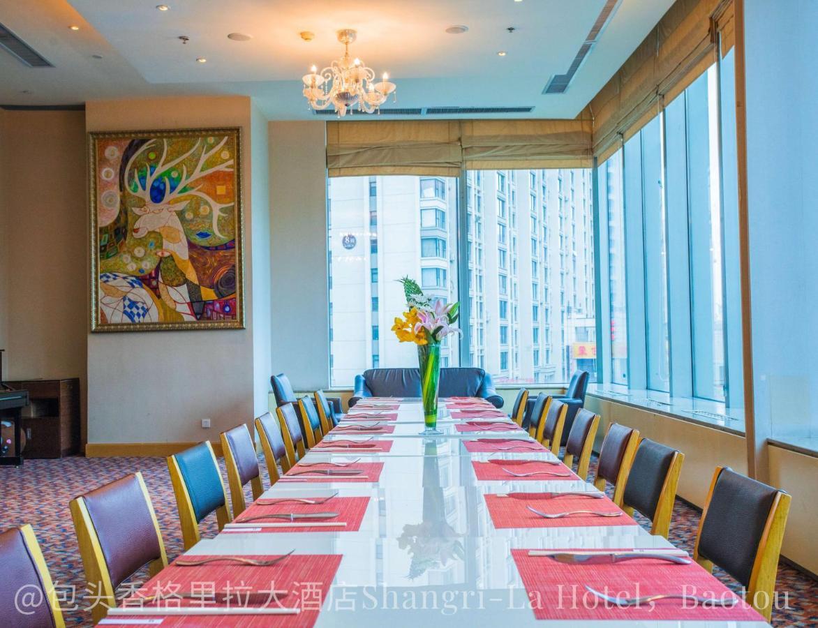 Shangri-La Baotou Zewnętrze zdjęcie