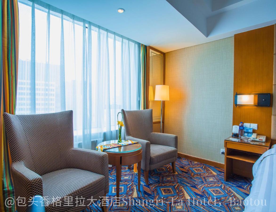 Shangri-La Baotou Zewnętrze zdjęcie