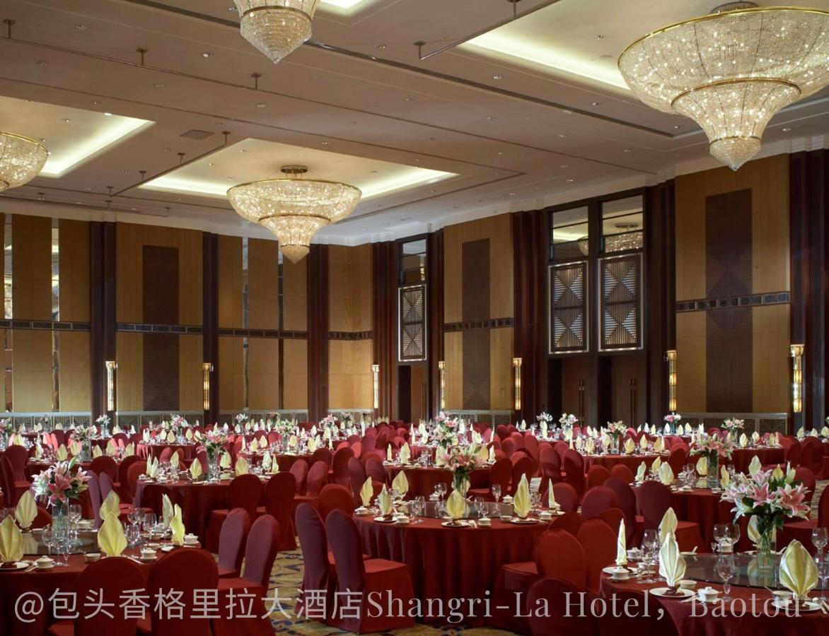 Shangri-La Baotou Zewnętrze zdjęcie