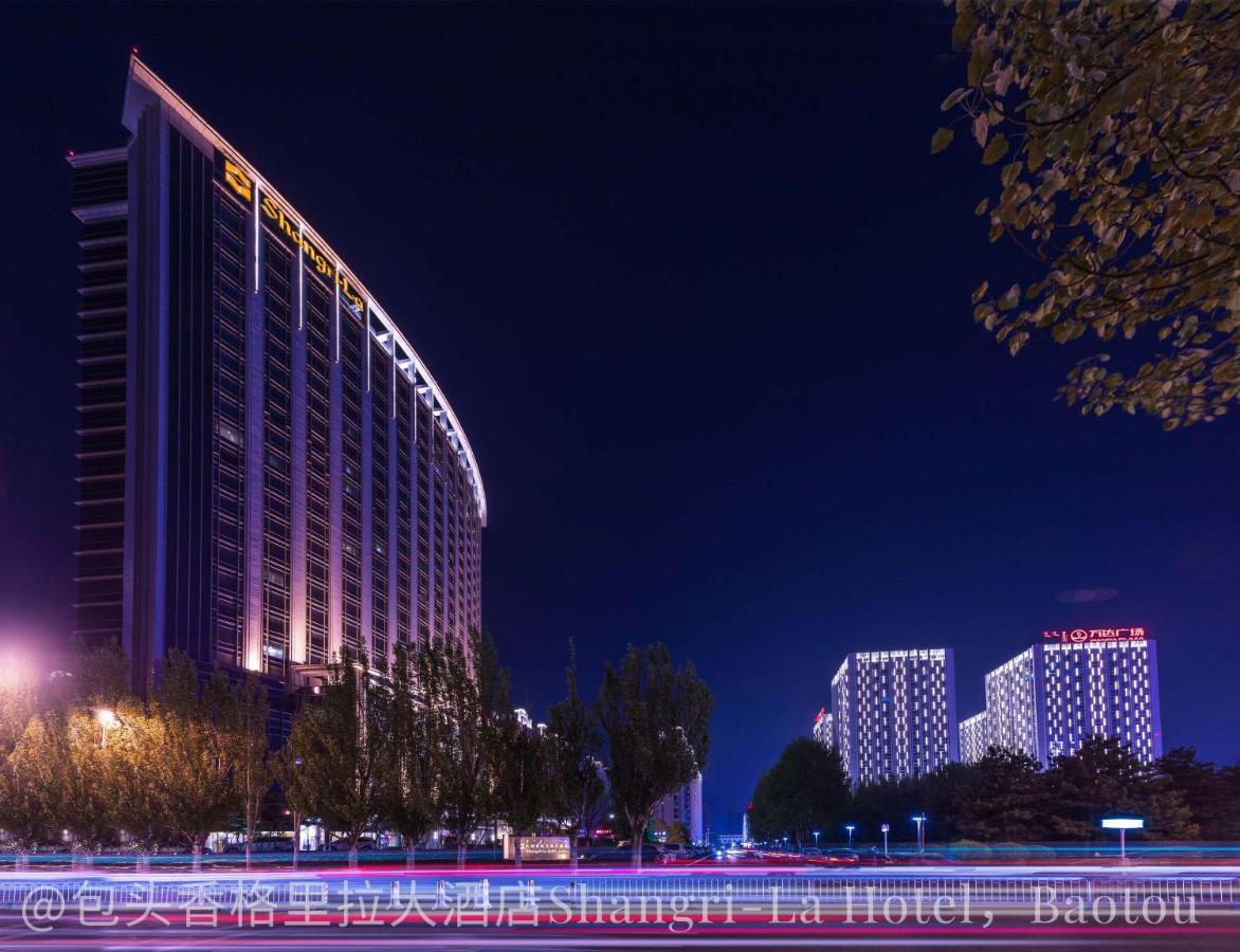 Shangri-La Baotou Zewnętrze zdjęcie