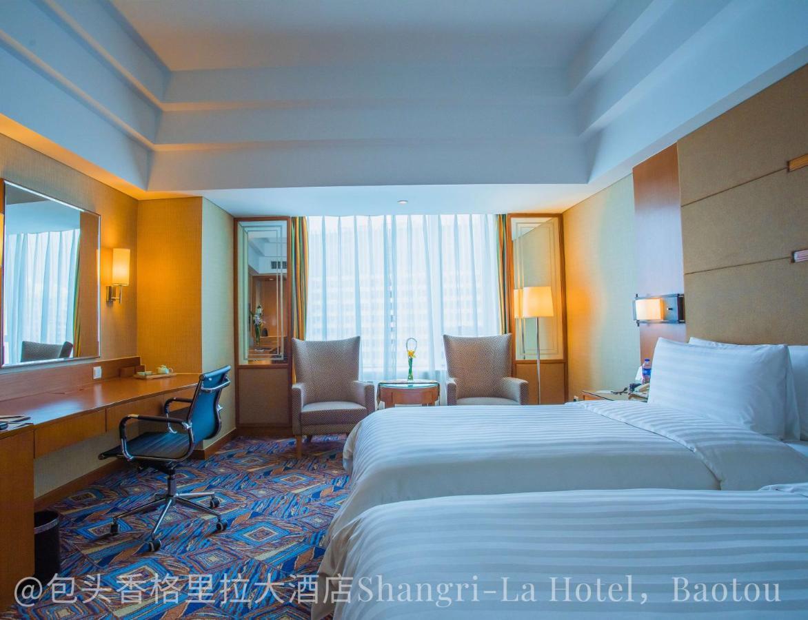 Shangri-La Baotou Zewnętrze zdjęcie