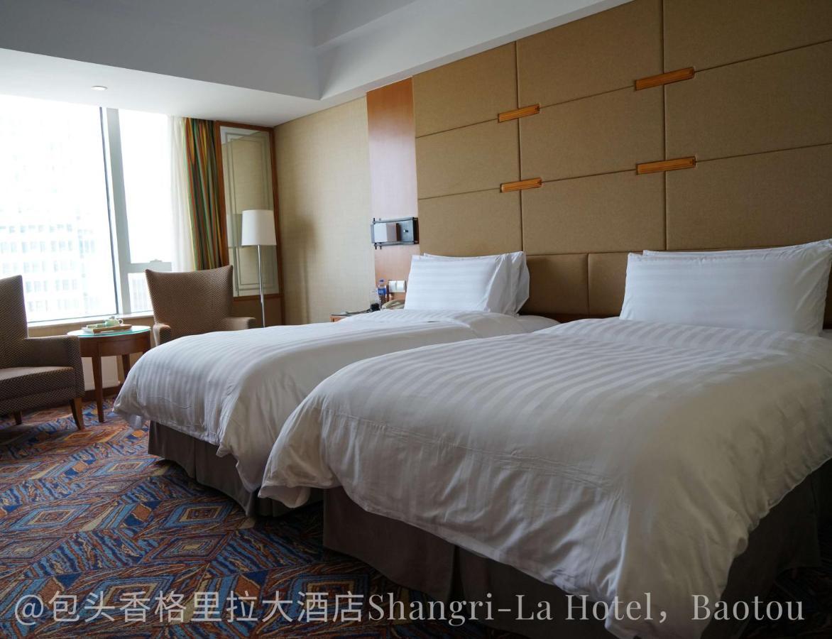 Shangri-La Baotou Zewnętrze zdjęcie