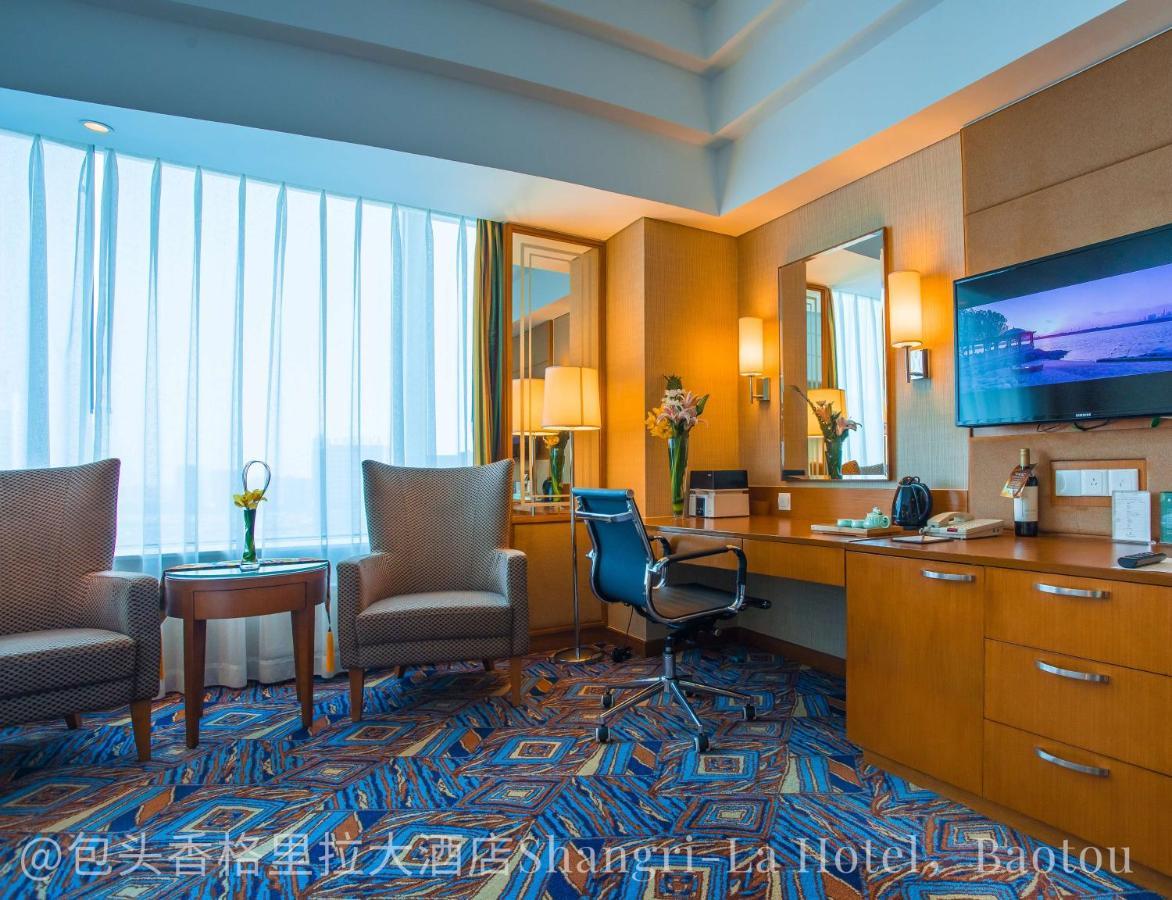 Shangri-La Baotou Zewnętrze zdjęcie