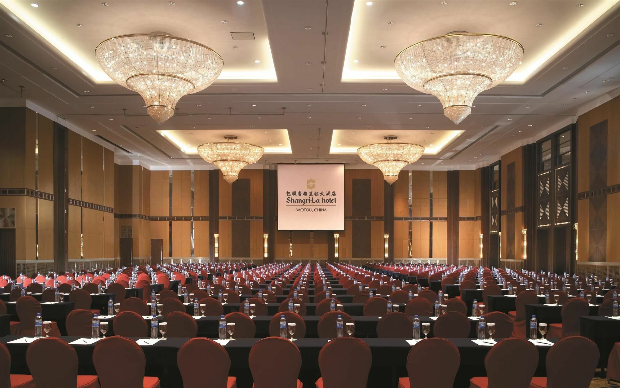Shangri-La Baotou Udogodnienia zdjęcie